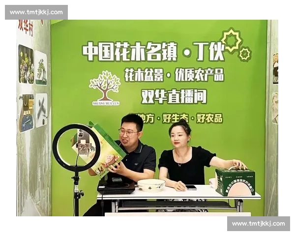 电竞直播新风潮:探索直播平台创新与观众互动的未来发展趋势 电竞直播新风潮:探索直播平台创新与观众互动的未来发展趋势