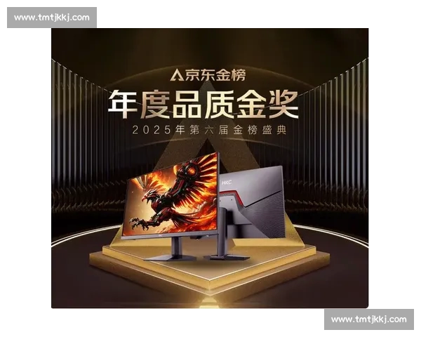 电竞直播官方网站全面升级打造沉浸式观赛互动新体验平台引领行业发展潮流 电竞直播官方网站全面升级打造沉浸式观赛互动新体验平台引领行业发展潮流